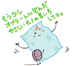 Pharmacy Space sticker #1143648