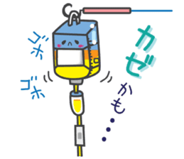 Pharmacy Space sticker #1143650