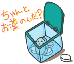 Pharmacy Space sticker #1143652