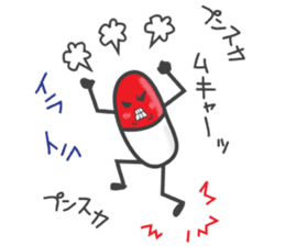 Pharmacy Space sticker #1143654