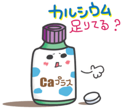 Pharmacy Space sticker #1143655