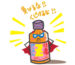 Pharmacy Space sticker #1143657