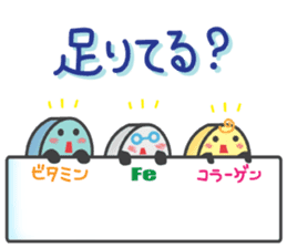 Pharmacy Space sticker #1143659