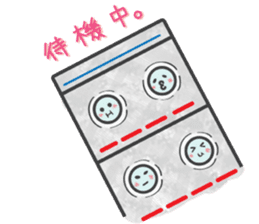 Pharmacy Space sticker #1143662