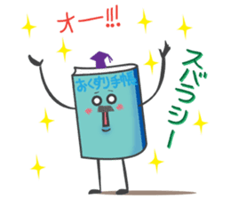 Pharmacy Space sticker #1143664