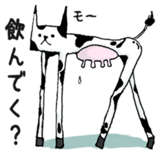 slender animals 2 sticker #1143682