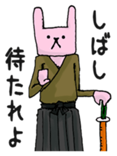 slender animals 2 sticker #1143701