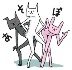 slender animals 2 sticker #1143704