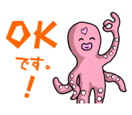 A great life of George of an octopus sticker #1143827