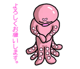 A great life of George of an octopus sticker #1143829