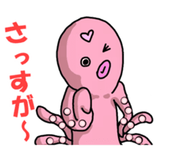 A great life of George of an octopus sticker #1143830