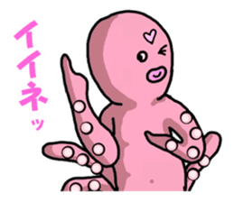 A great life of George of an octopus sticker #1143831