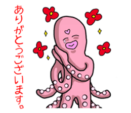 A great life of George of an octopus sticker #1143834