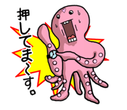 A great life of George of an octopus sticker #1143841