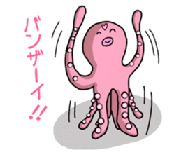 A great life of George of an octopus sticker #1143842