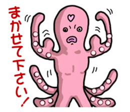 A great life of George of an octopus sticker #1143843