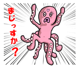 A great life of George of an octopus sticker #1143847