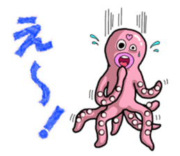 A great life of George of an octopus sticker #1143849