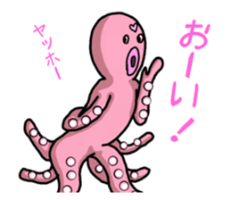 A great life of George of an octopus sticker #1143854