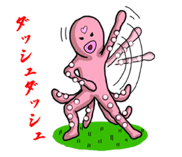 A great life of George of an octopus sticker #1143855