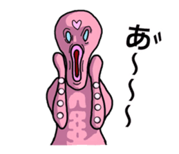 A great life of George of an octopus sticker #1143856