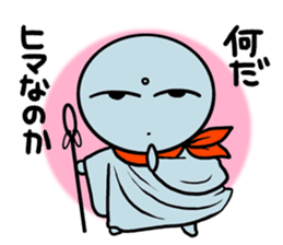 Active Jizo sticker #1144026