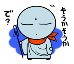 Active Jizo sticker #1144028