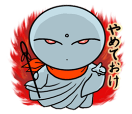 Active Jizo sticker #1144035
