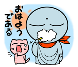 Active Jizo sticker #1144041