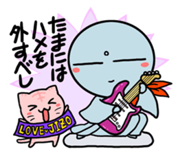 Active Jizo sticker #1144048