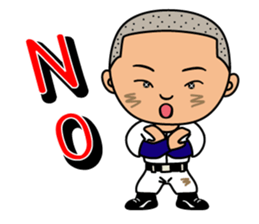 Mr.Gomi (High-school baseball player) sticker #1144097