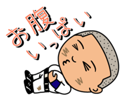 Mr.Gomi (High-school baseball player) sticker #1144103