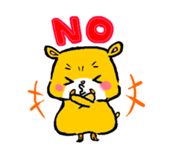 Hamsuke sticker #1144173