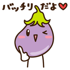 Nasuta Japanese version