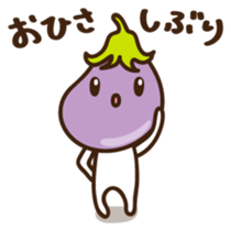 Nasuta Japanese version sticker #1144186