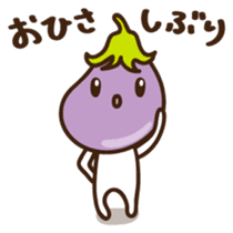 Nasuta Japanese version sticker #1144186