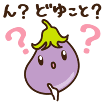 Nasuta Japanese version sticker #1144187