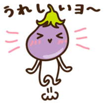 Nasuta Japanese version sticker #1144189