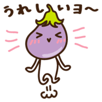 Nasuta Japanese version sticker #1144189