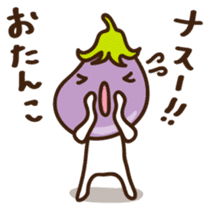 Nasuta Japanese version sticker #1144190