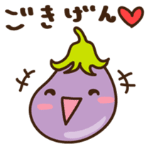 Nasuta Japanese version sticker #1144192