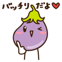 Nasuta Japanese version sticker #1144193