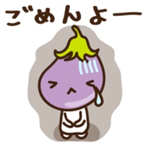 Nasuta Japanese version sticker #1144194