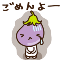 Nasuta Japanese version sticker #1144194