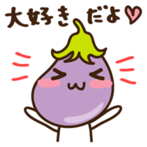 Nasuta Japanese version sticker #1144196