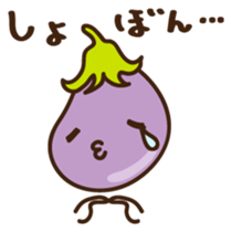 Nasuta Japanese version sticker #1144198