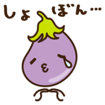 Nasuta Japanese version sticker #1144198