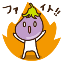 Nasuta Japanese version sticker #1144202