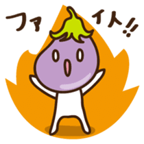 Nasuta Japanese version sticker #1144202