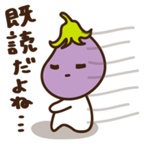 Nasuta Japanese version sticker #1144204